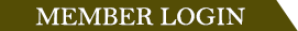 メンバーログイン